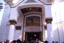 Biserica Sfantul Mare Mucenic Mina Din Bucuresti poza